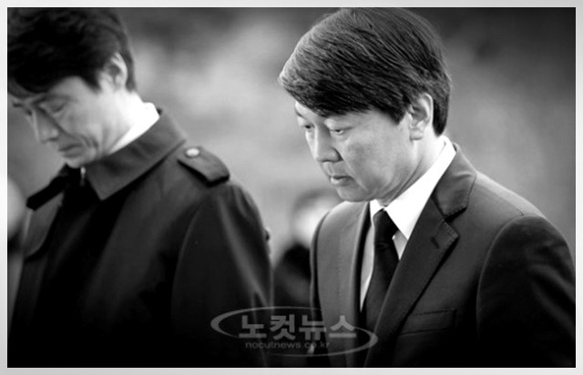 사진으로 보는 대한민국 정치 느와르 10년 .JPG | 인스티즈