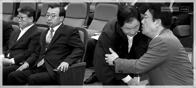 사진으로 보는 대한민국 정치 느와르 10년 .JPG | 인스티즈