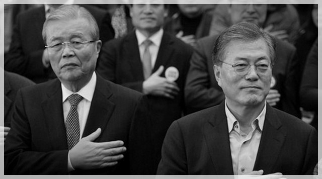 사진으로 보는 대한민국 정치 느와르 10년 .JPG | 인스티즈