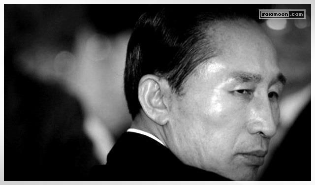 사진으로 보는 대한민국 정치 느와르 10년 .JPG | 인스티즈