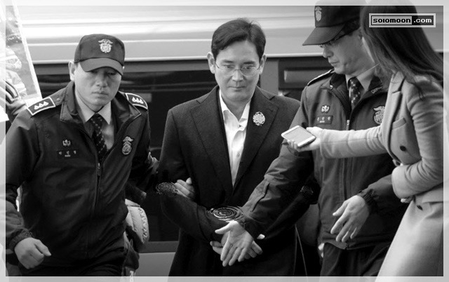 사진으로 보는 대한민국 정치 느와르 10년 .JPG | 인스티즈