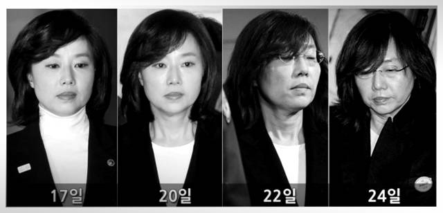 사진으로 보는 대한민국 정치 느와르 10년 .JPG | 인스티즈