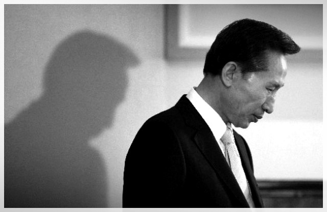 사진으로 보는 대한민국 정치 느와르 10년 .JPG | 인스티즈