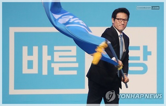 사진으로 보는 대한민국 정치 느와르 10년 .JPG | 인스티즈