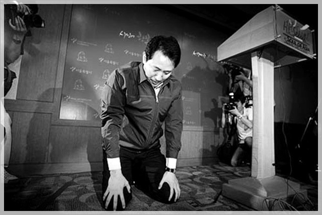 사진으로 보는 대한민국 정치 느와르 10년 .JPG | 인스티즈