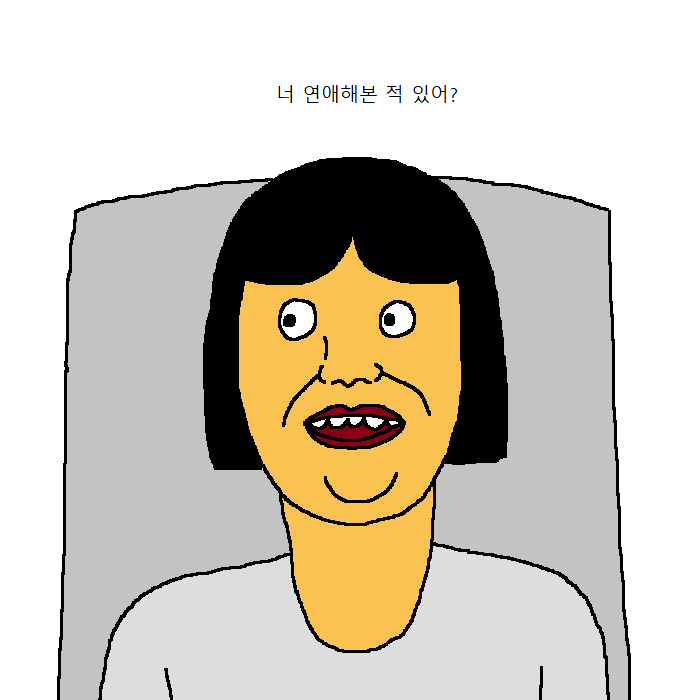 [짤툰] 수영장에서 썸녀랑 키스하는 만화 | 인스티즈