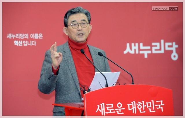 사진으로 보는 대한민국 정치 느와르 10년 .JPG | 인스티즈