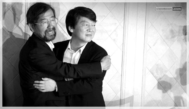 사진으로 보는 대한민국 정치 느와르 10년 .JPG | 인스티즈