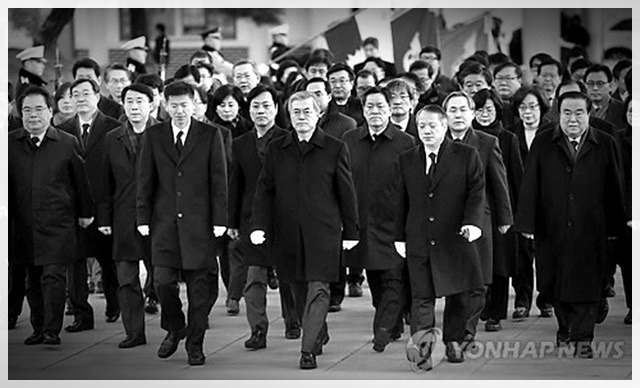 사진으로 보는 대한민국 정치 느와르 10년 .JPG | 인스티즈