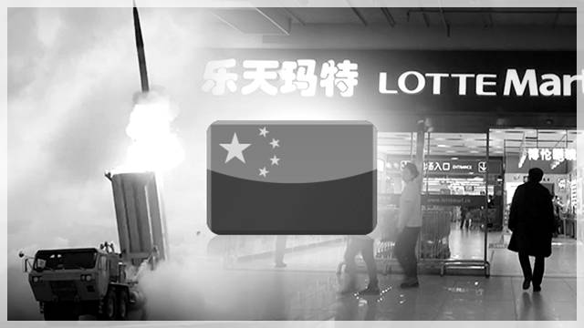 사진으로 보는 대한민국 정치 느와르 10년 .JPG | 인스티즈