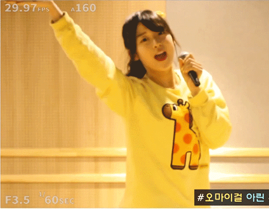 섹시댄스 추는 오마이걸 | 인스티즈