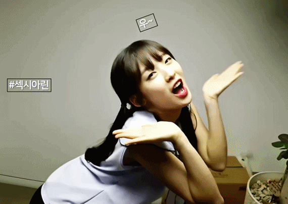 섹시댄스 추는 오마이걸 | 인스티즈