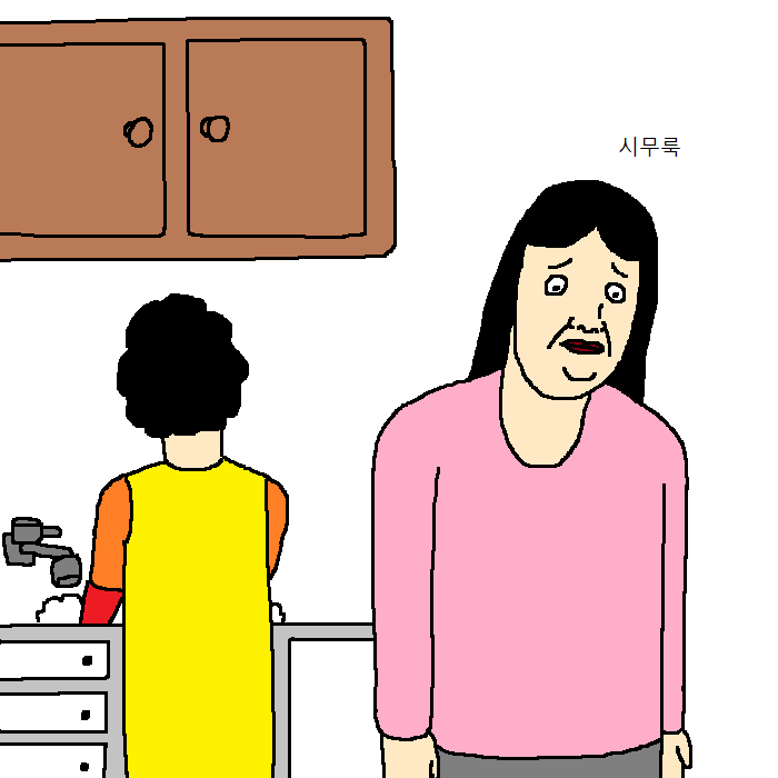 [짤툰] 개 키우고 싶어하는 만화 | 인스티즈