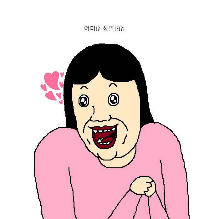 [짤툰] 개 키우고 싶어하는 만화 | 인스티즈