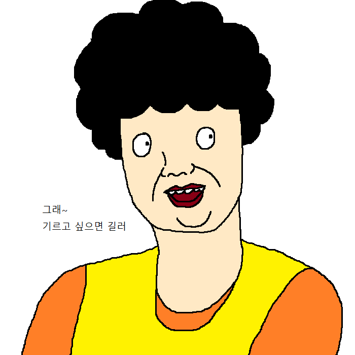 [짤툰] 개 키우고 싶어하는 만화 | 인스티즈