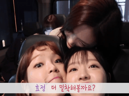 오마이걸의 언니스러운 동생과 동생스러운 언니 | 인스티즈