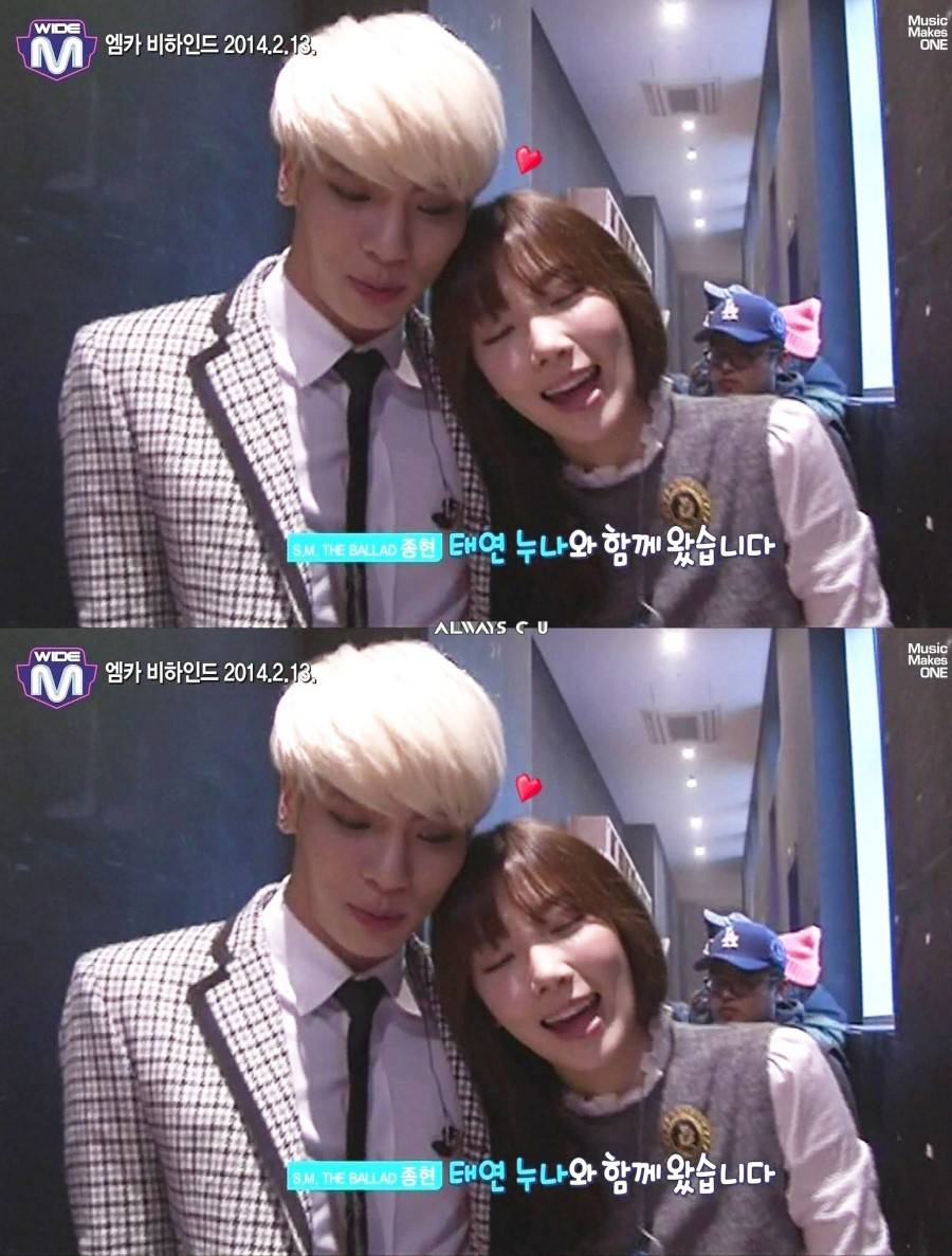 종현이 태연 생각하며 만들었다는 곡.swf | 인스티즈