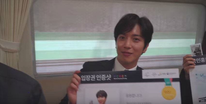 문재인 대통령 KTX에서 생긴 일! (캡쳐) | 인스티즈