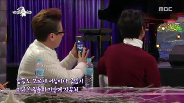 오늘 귀르가즘 쩔었던 라디오스타 이적/이문세.swf | 인스티즈