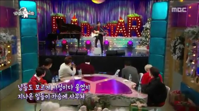 오늘 귀르가즘 쩔었던 라디오스타 이적/이문세.swf | 인스티즈