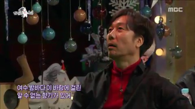 오늘 귀르가즘 쩔었던 라디오스타 이적/이문세.swf | 인스티즈