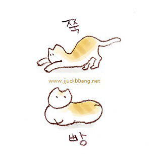 유병재 음소거 연기맞히기 | 인스티즈