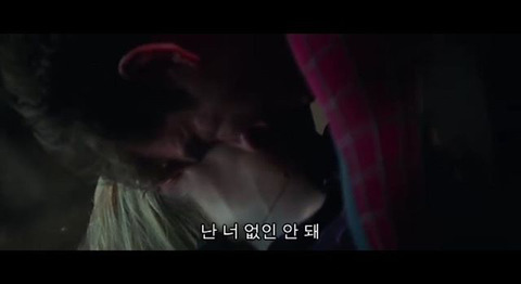 [어메이징스파이더맨] 해외에서 극찬받은 앤드류 가필드 스파이디의 오열연기 | 인스티즈