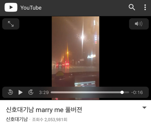 노래 한 곡을 역주행 하게 한 일반인 | 인스티즈