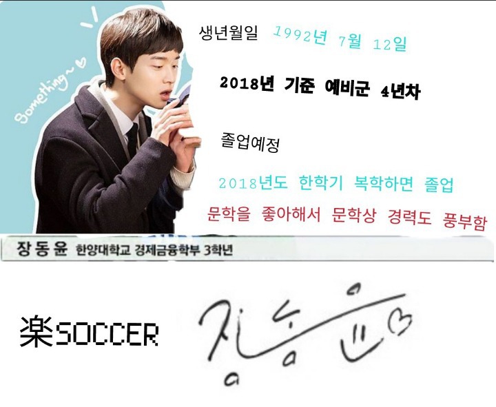 최근 5년간 일본에서 제일 히트한 노래 TOP2.avi | 인스티즈