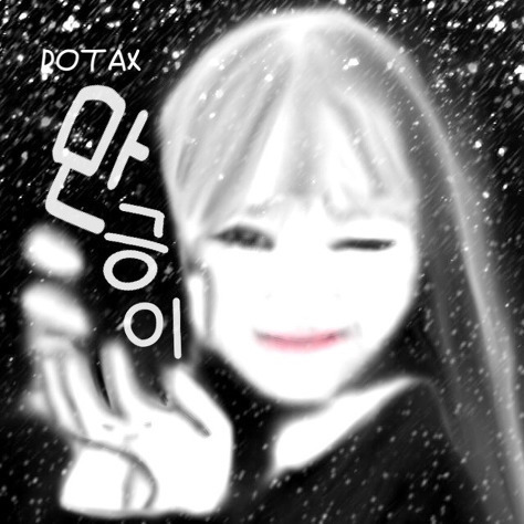 노숙자로 변장하고 노래로 여자 꼬시기 | 인스티즈