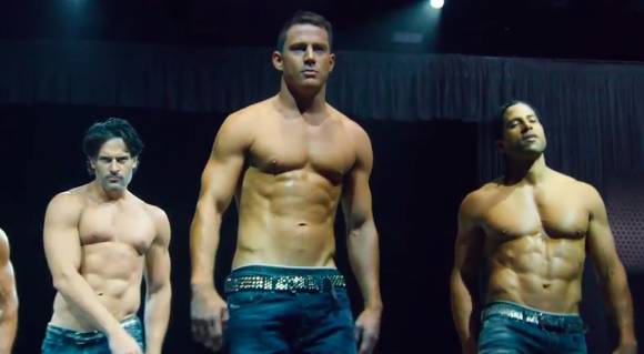 야간반을 위한,,(광대가 안내려감) 매직마이크XXL 스트립쇼 댄스 | 인스티즈