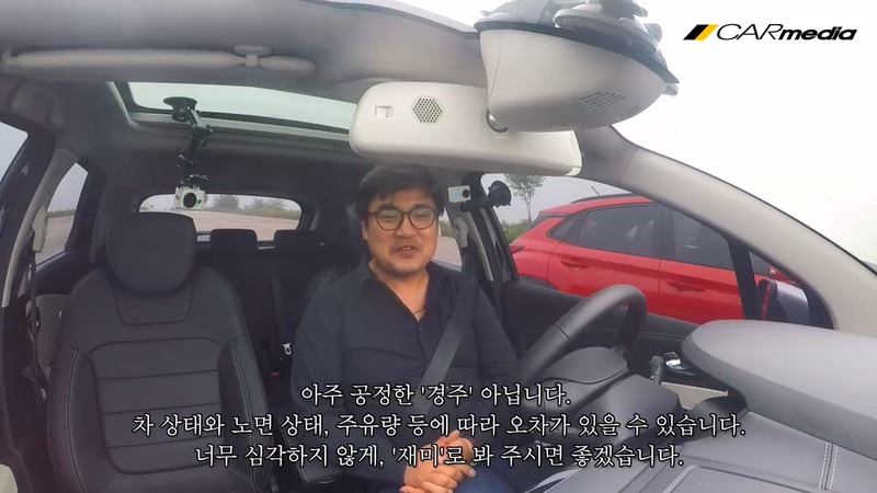 티볼리,QM3,코나,트랙스,스토닉 - 200미터 드래그 | 인스티즈