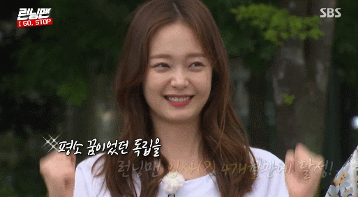 SBS연예대상 - 신인상 무조건 받는다는 연예인 | 인스티즈