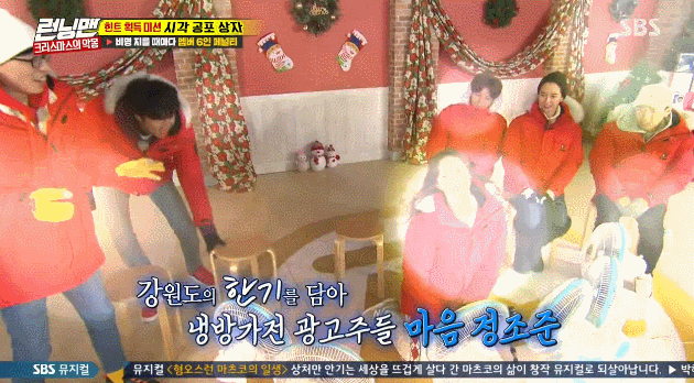 SBS연예대상 - 신인상 무조건 받는다는 연예인 | 인스티즈