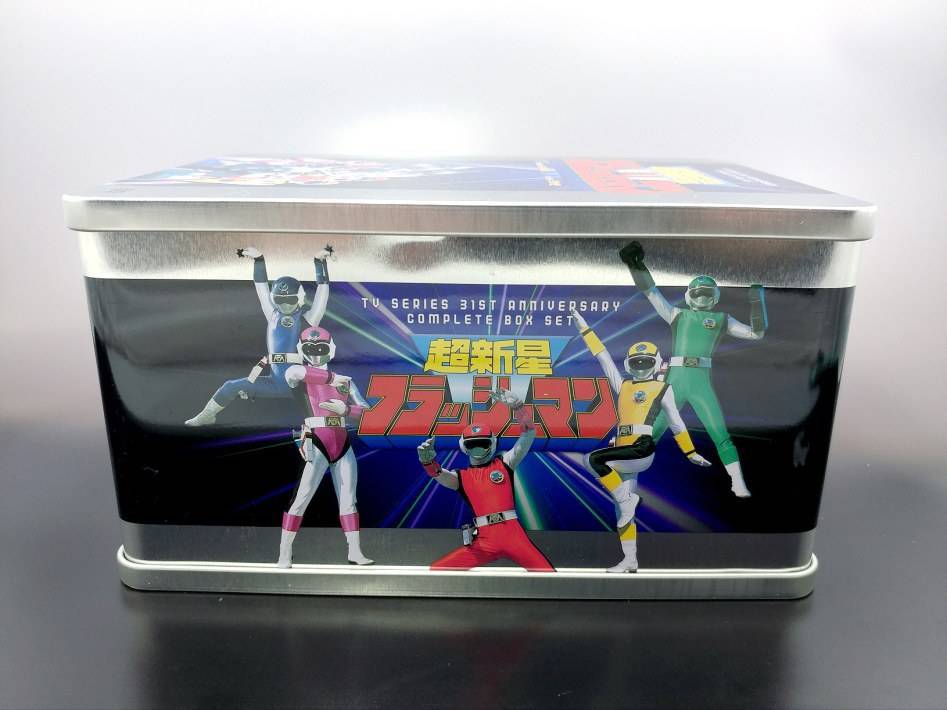 대영팬더 후뢰시맨 31주년 DVD박스 오픈! | 인스티즈