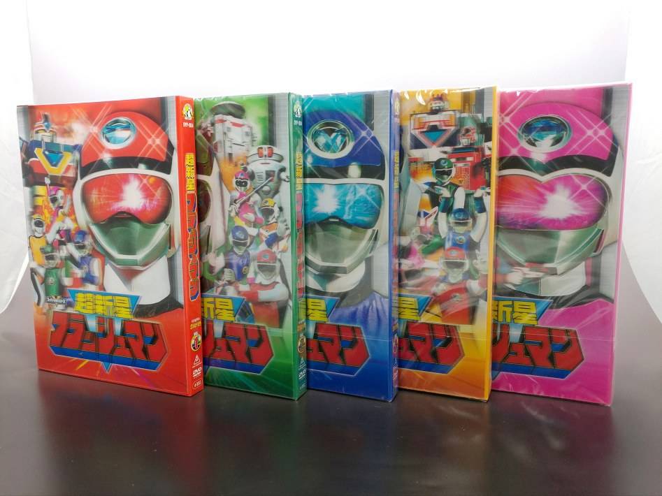 대영팬더 후뢰시맨 31주년 DVD박스 오픈! | 인스티즈