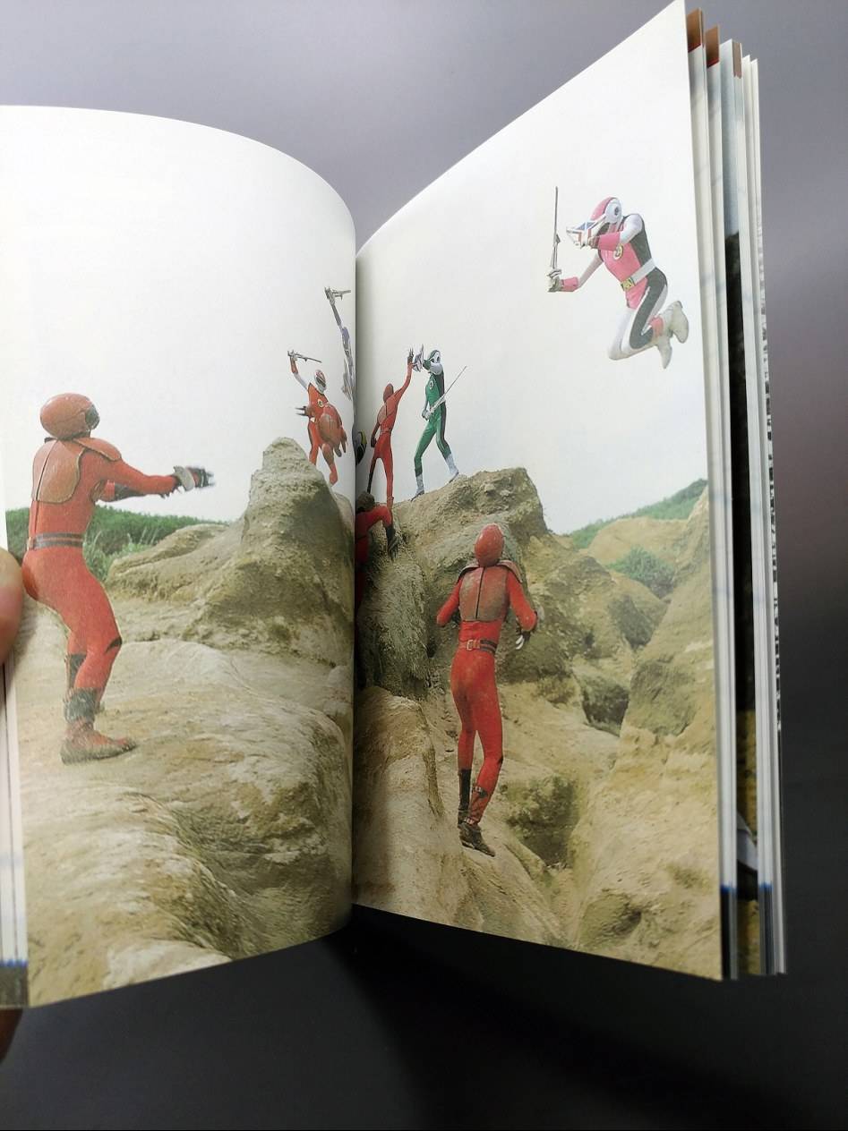 대영팬더 후뢰시맨 31주년 DVD박스 오픈! | 인스티즈