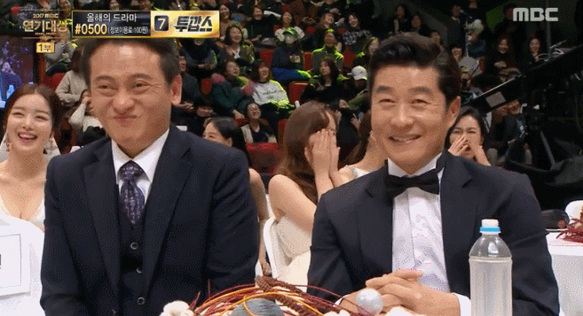 [2017MBC연기대상] 아역배우 이로운의 귀여운 수상소감ㅋㅋㅋ.jpg | 인스티즈