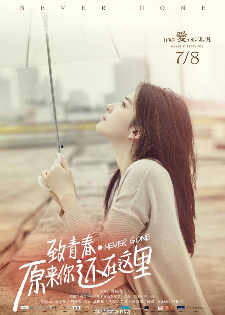 푸린 배틀그라운드 15킬 1등 , 7만5천원에 사살 , 5만원에 사살 | 인스티즈