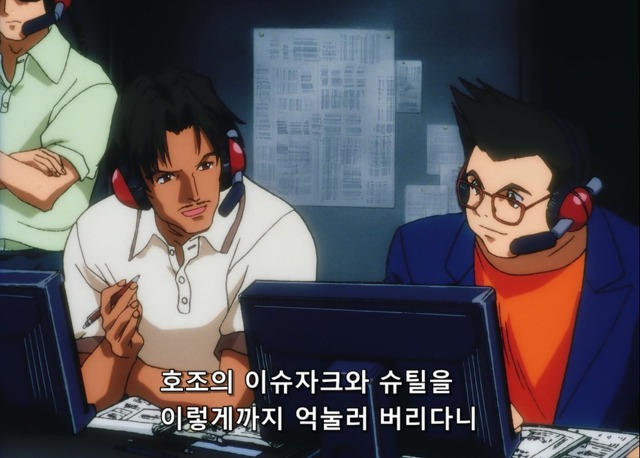 사이버포뮬러 - 카자미 하야토 | 인스티즈