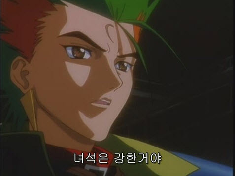 사이버포뮬러 - 카자미 하야토 | 인스티즈