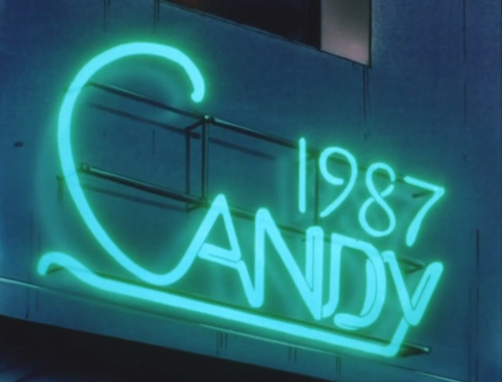 몽글몽글한 80년대 일본 감성, 시티팝(City Pop)과 일본 애니메이션 | 인스티즈