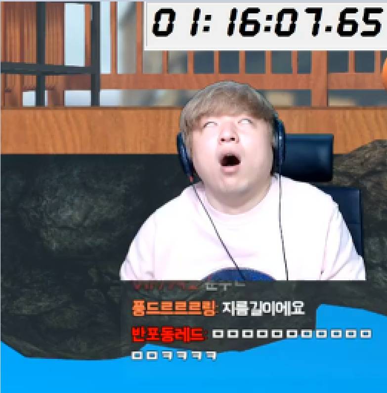 풍월량 인형 뽑기 주작 의혹. 잡지마!!!!!!! | 인스티즈