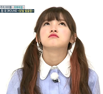 아린이의 이상형 (오마이걸 주의) | 인스티즈