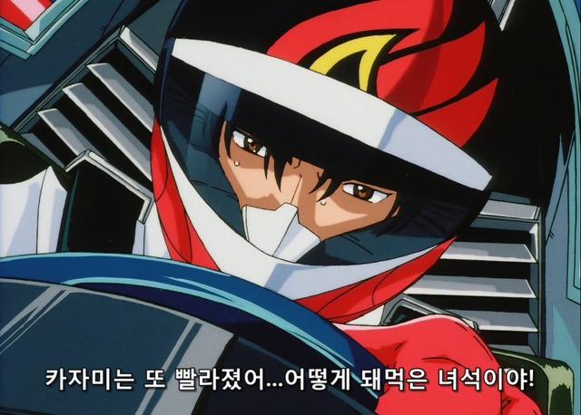 사이버포뮬러 - 카자미 하야토 | 인스티즈