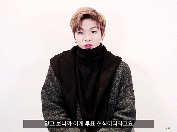 [워너원/황민현] 열번 찍어 안넘어가는 황민현 中 | 인스티즈