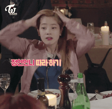 틋티비 하드캐리하는 다현 .gif | 인스티즈