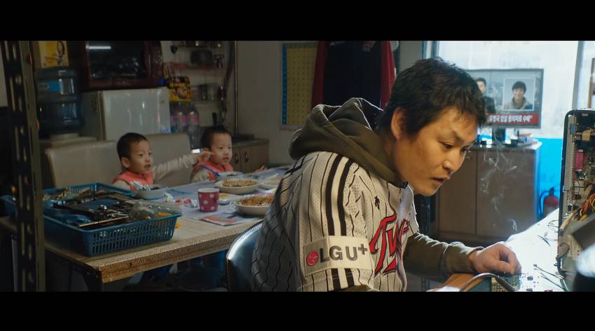  골든 슬럼버 티저 예고편 | 인스티즈