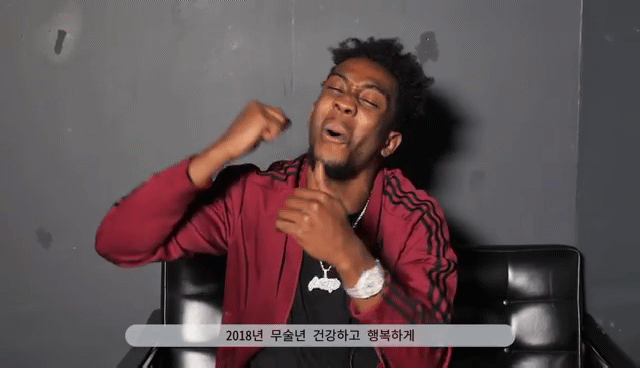 세상 모든 복 다 받는 거 같은 랩퍼 디자이너가 한국팬들에게 인사하는 영상ㅋㅋㅋㅋㅋㅋㅋㅋㅋㅋㅋ | 인스티즈