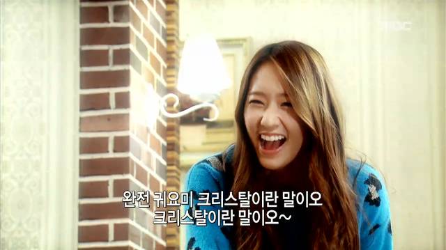 [하이킥짧은다리의역습] 강승윤의 김지원송에 맞서는 안수정송ㅋㅋㅋㅋㅋㅋㅋㅋㅋㅋㅋㅋㅋㅋㅋㅋ(중독주의) | 인스티즈